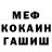 Amphetamine VHQ Oleg Lemaev
