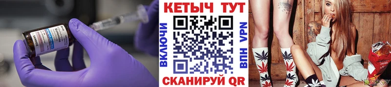 darknet телеграм  Снежинск  Кетамин VHQ 