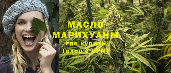 MDMA Алзамай