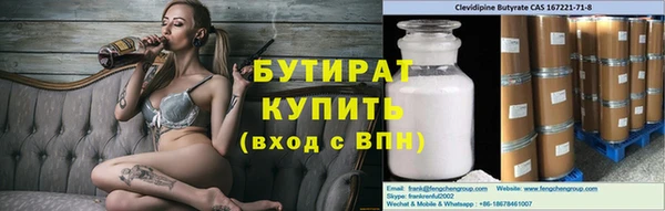 spice Алексеевка