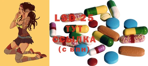 MDMA Алзамай