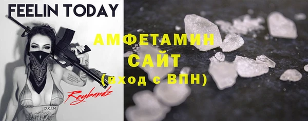 MDMA Алзамай