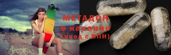 ешки Алексин