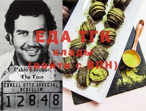 MDMA Алзамай