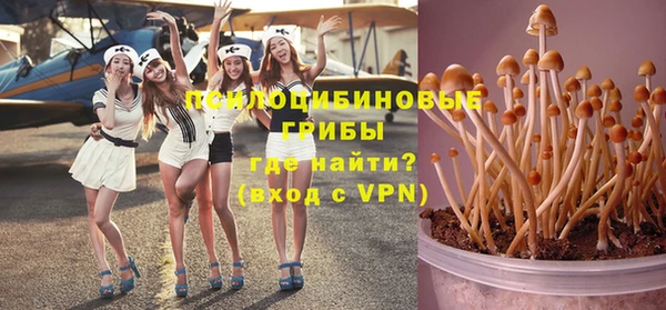 MDMA Алзамай
