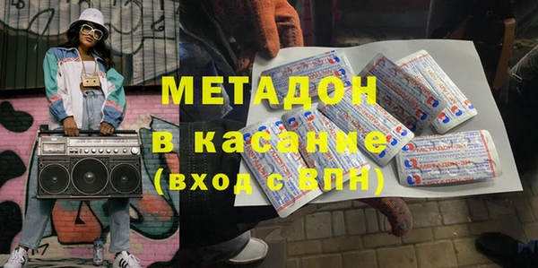 ешки Алексин
