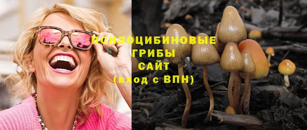 MDMA Алзамай