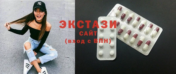 spice Алексеевка