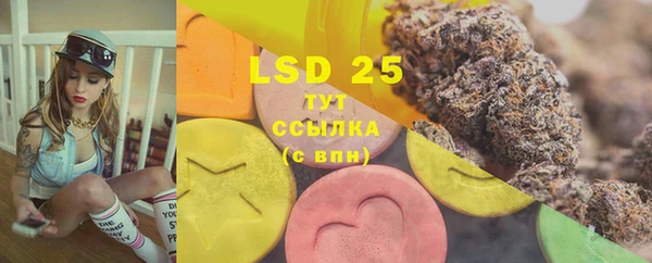 MDMA Алзамай