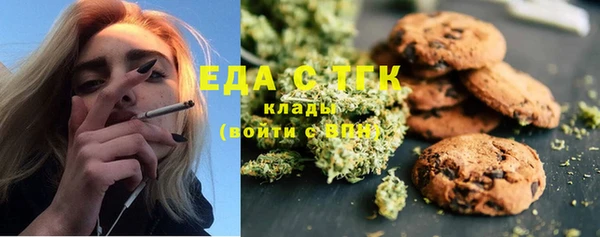spice Алексеевка