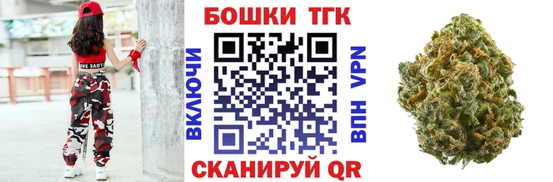 сколько стоит  MEGA онион  Шишки марихуана марихуана  Снежинск 