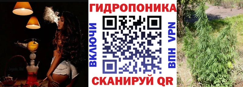 МАРИХУАНА индика Снежинск